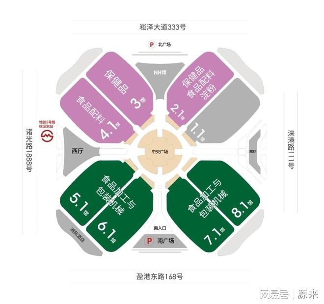 品加工与包装机械展览会盛大召开！麻将胡了试玩2025上海国际食