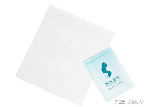 绝对想不到！卸妆湿巾的神奇功效PG麻将胡了免费试玩模拟器你(图2)