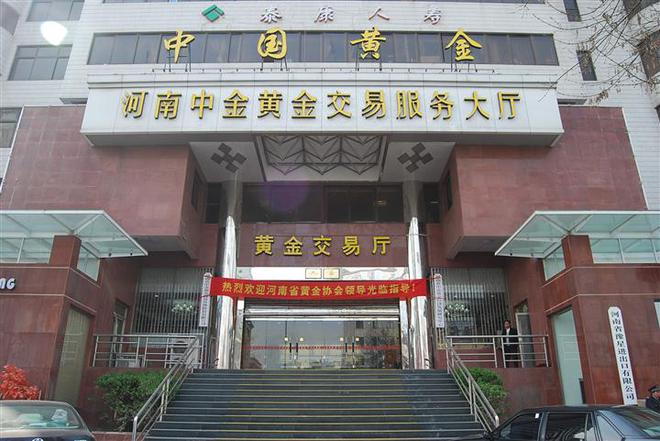 这5大方向连跌1年业绩有望大增迎来炒作PG麻将胡了模拟器每年1月必炒业绩报(图8)