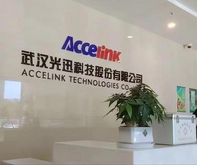 这5大方向连跌1年业绩有望大增迎来炒作PG麻将胡了模拟器每年1月必炒业绩报(图18)