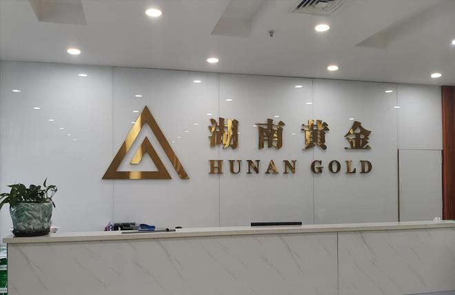 这5大方向连跌1年业绩有望大增迎来炒作PG麻将胡了模拟器每年1月必炒业绩报(图22)