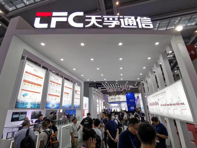 这5大方向连跌1年业绩有望大增迎来炒作PG麻将胡了模拟器每年1月必炒业绩报(图21)