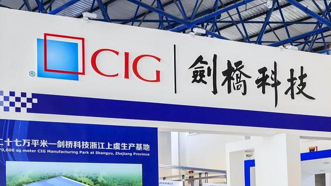 这5大方向连跌1年业绩有望大增迎来炒作PG麻将胡了模拟器每年1月必炒业绩报(图29)