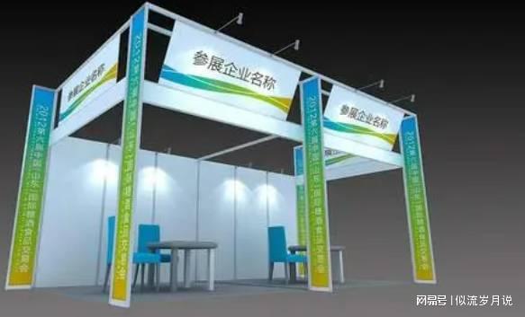 展上海国际工业清洗技术与智能设备展PG麻将胡了22025中国工业清洗