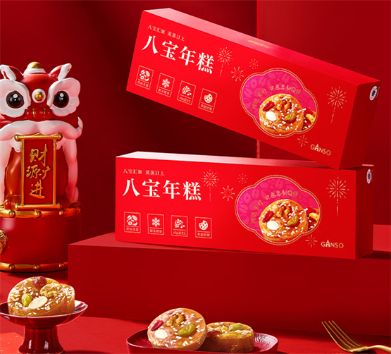 八宝年糕喜迎新春一年更比一年“糕”！麻将胡了2模拟器试玩腊八节元祖上市