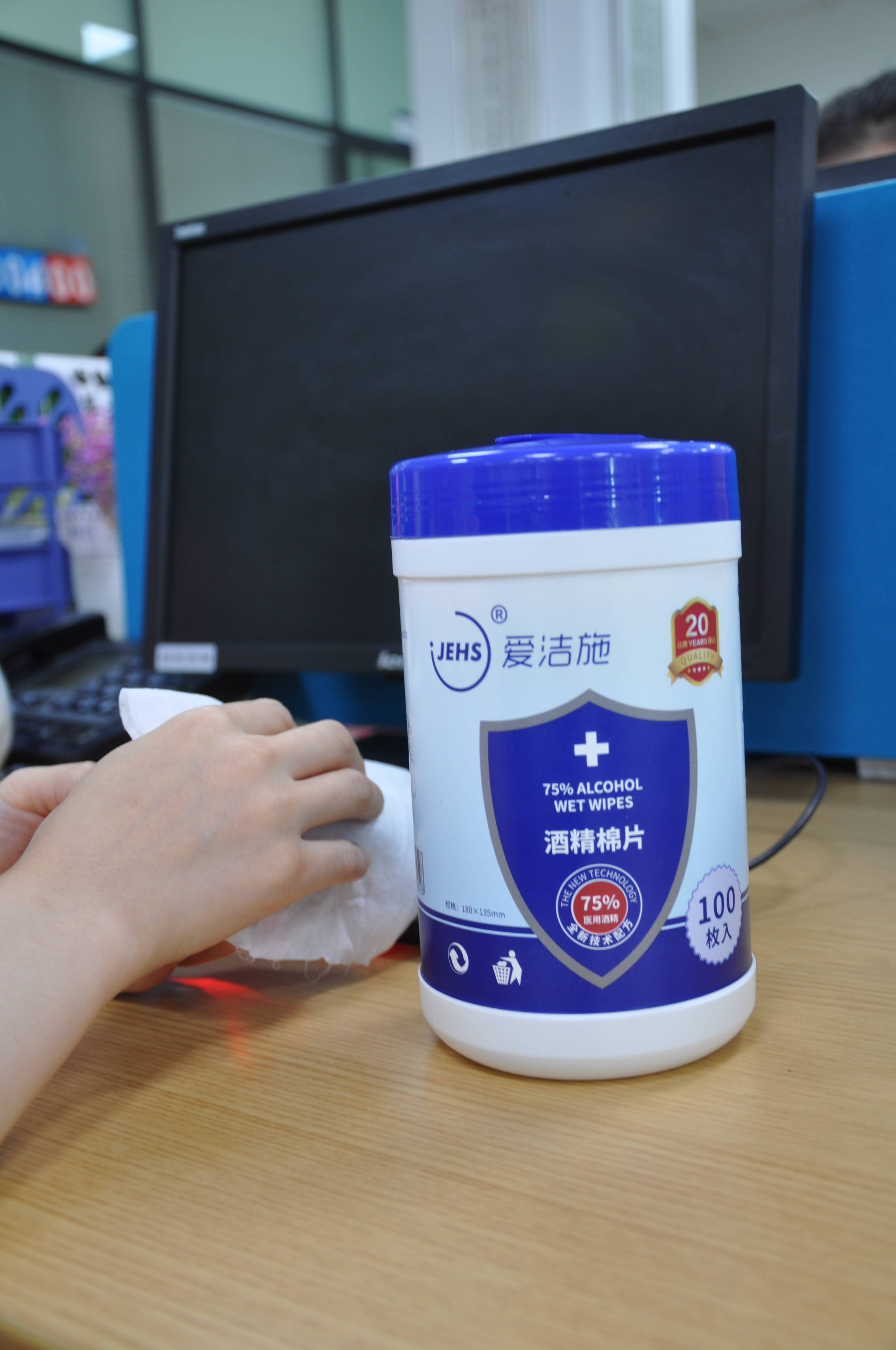 几招选医用级湿巾避免踩雷麻将胡了2游戏入